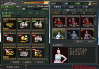 공짜카운트,여케사쓰는방법!꿀팁!!